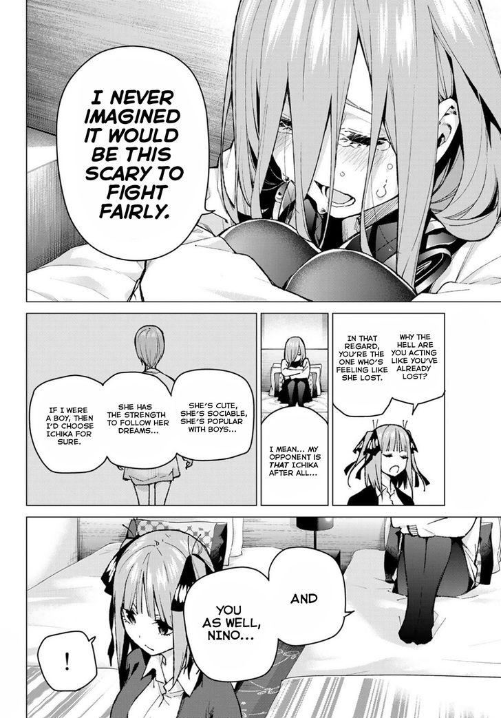 Go Toubun No Hanayome 82 12