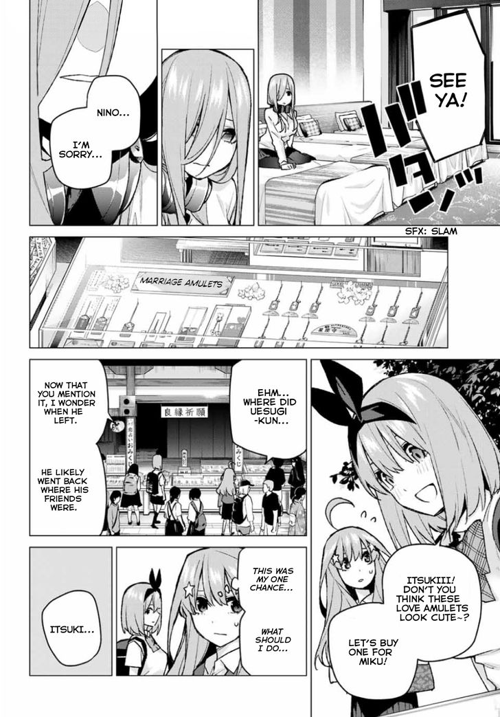 Go Toubun No Hanayome 82 17