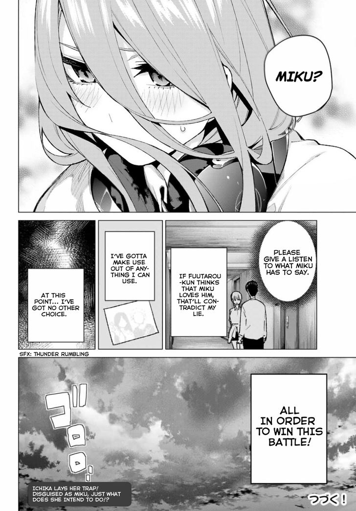 Go Toubun No Hanayome 82 19