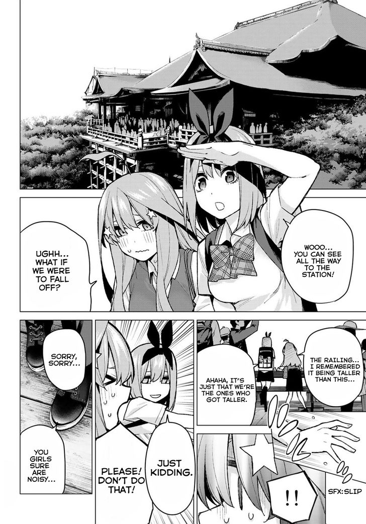 Go Toubun No Hanayome 82 2