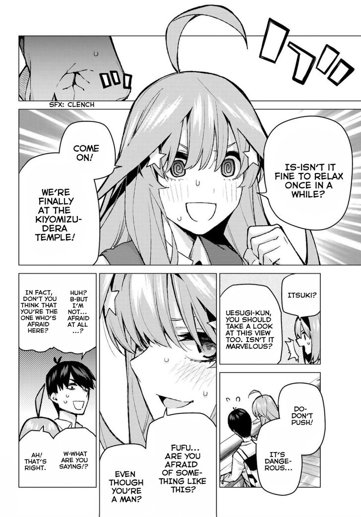 Go Toubun No Hanayome 82 4