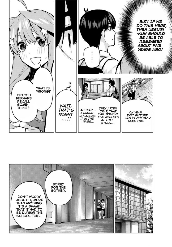 Go Toubun No Hanayome 82 6