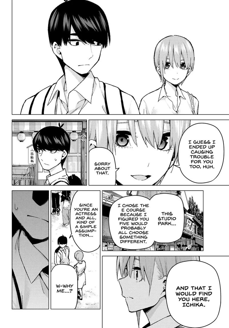 Go Toubun No Hanayome 86 8