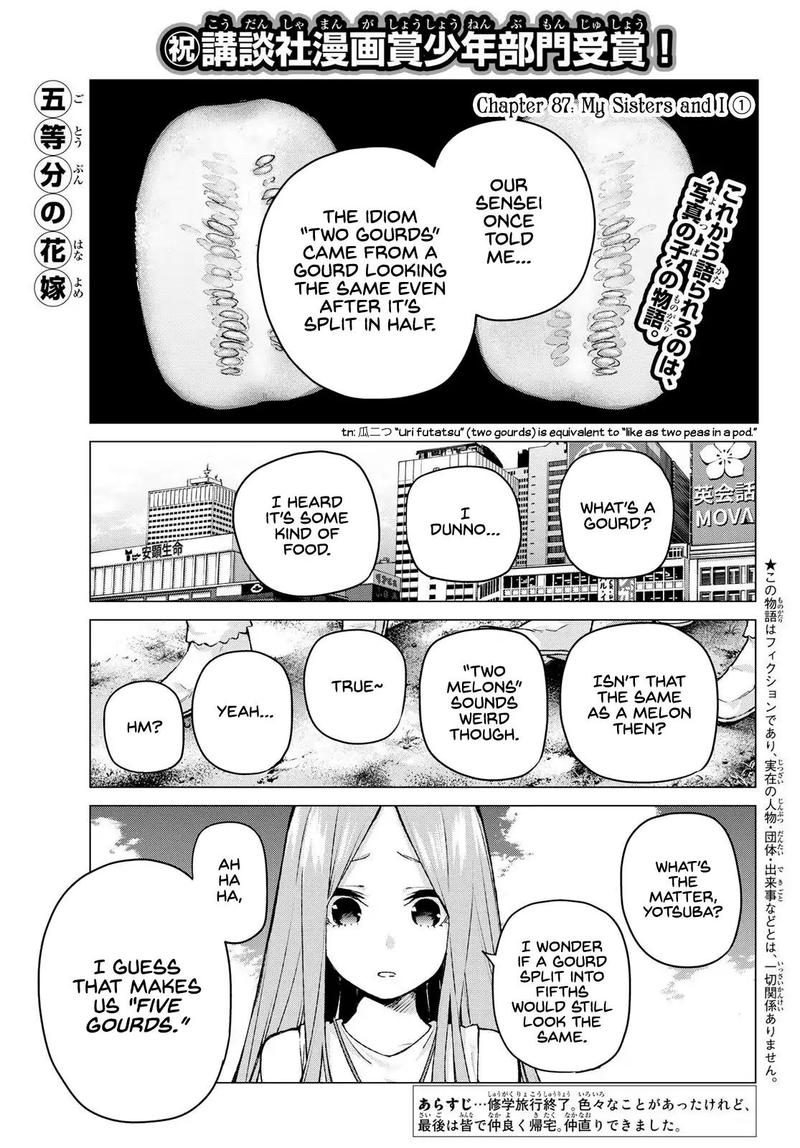 Go Toubun No Hanayome 87 1