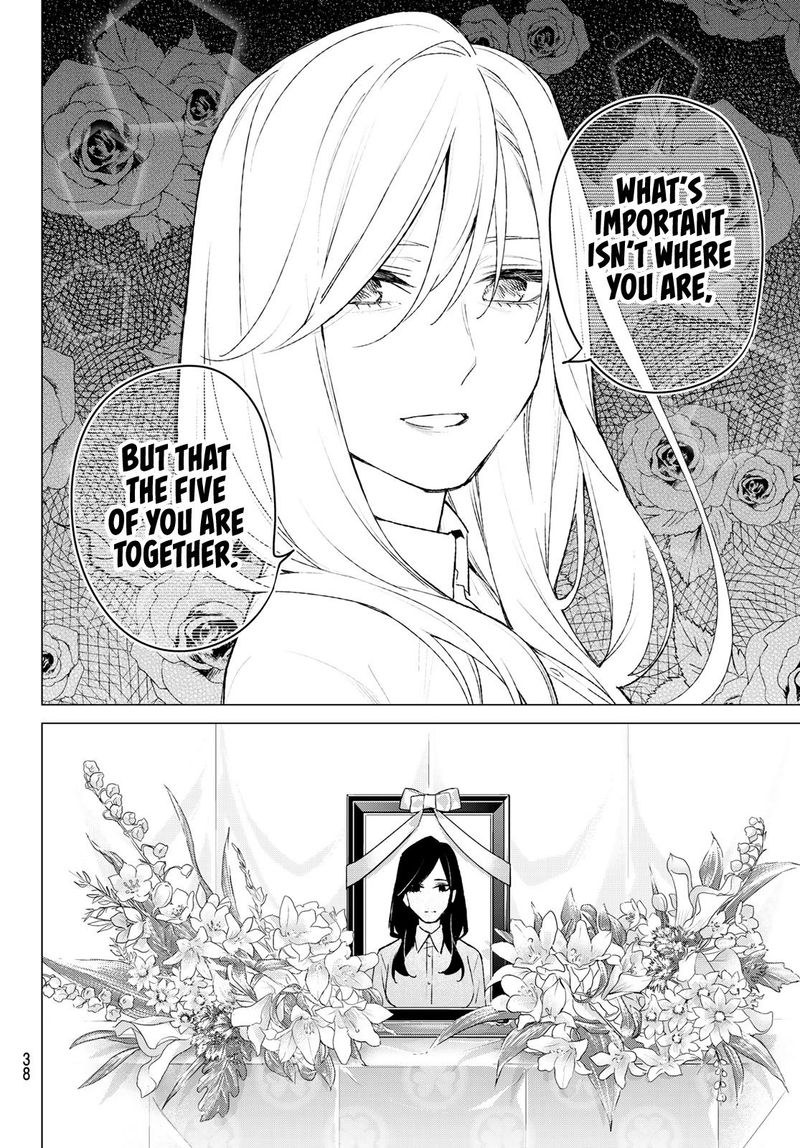 Go Toubun No Hanayome 88 23
