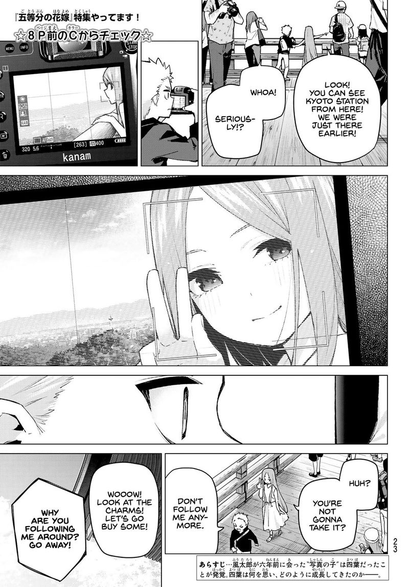 Go Toubun No Hanayome 88 8
