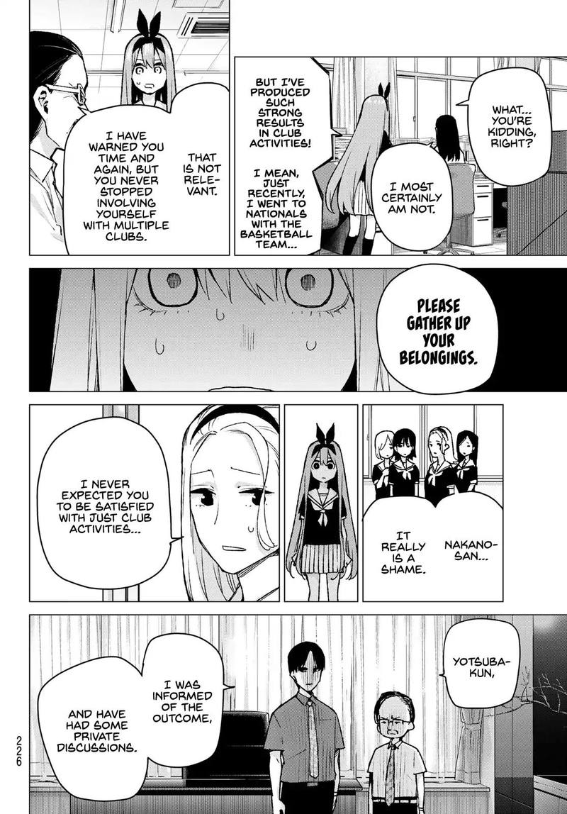 Go Toubun No Hanayome 89 12
