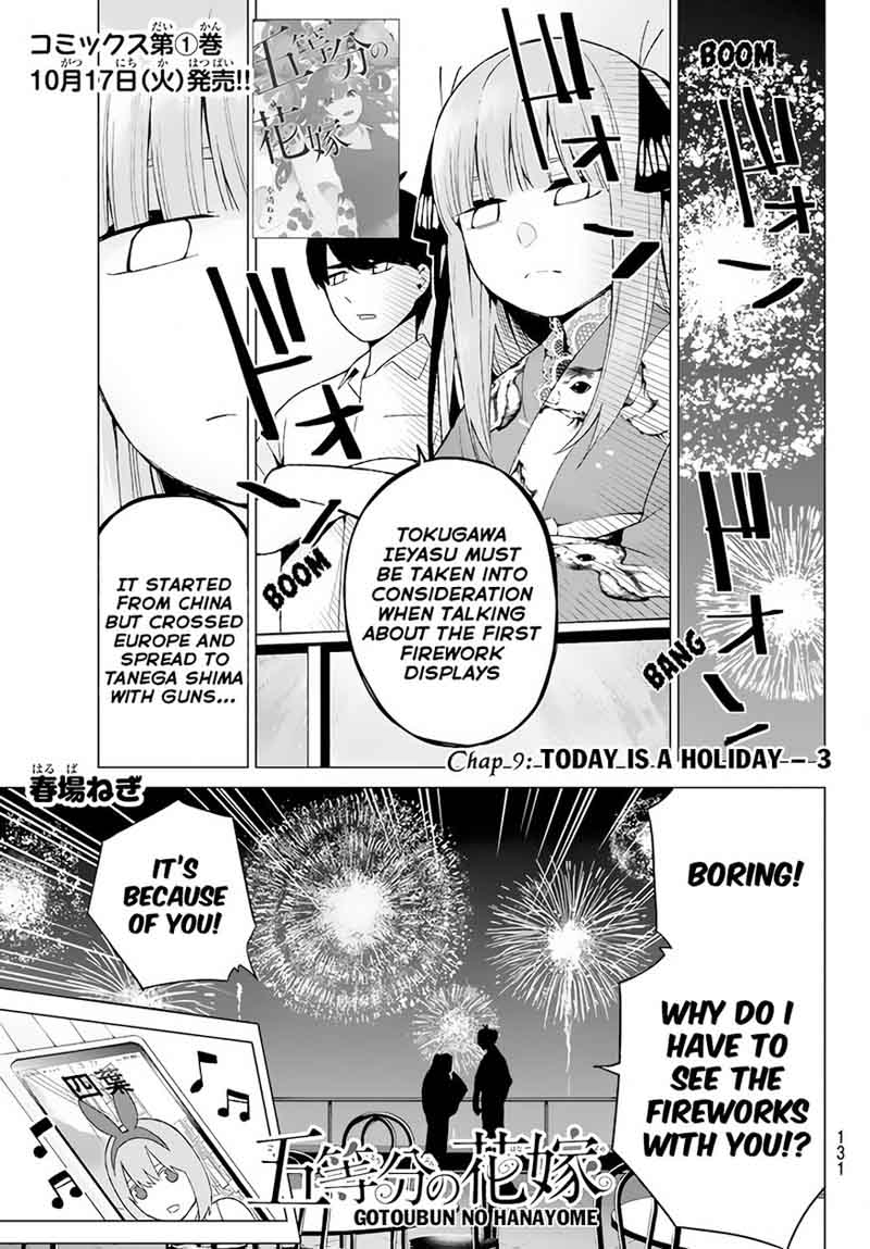 Go Toubun No Hanayome 9 2