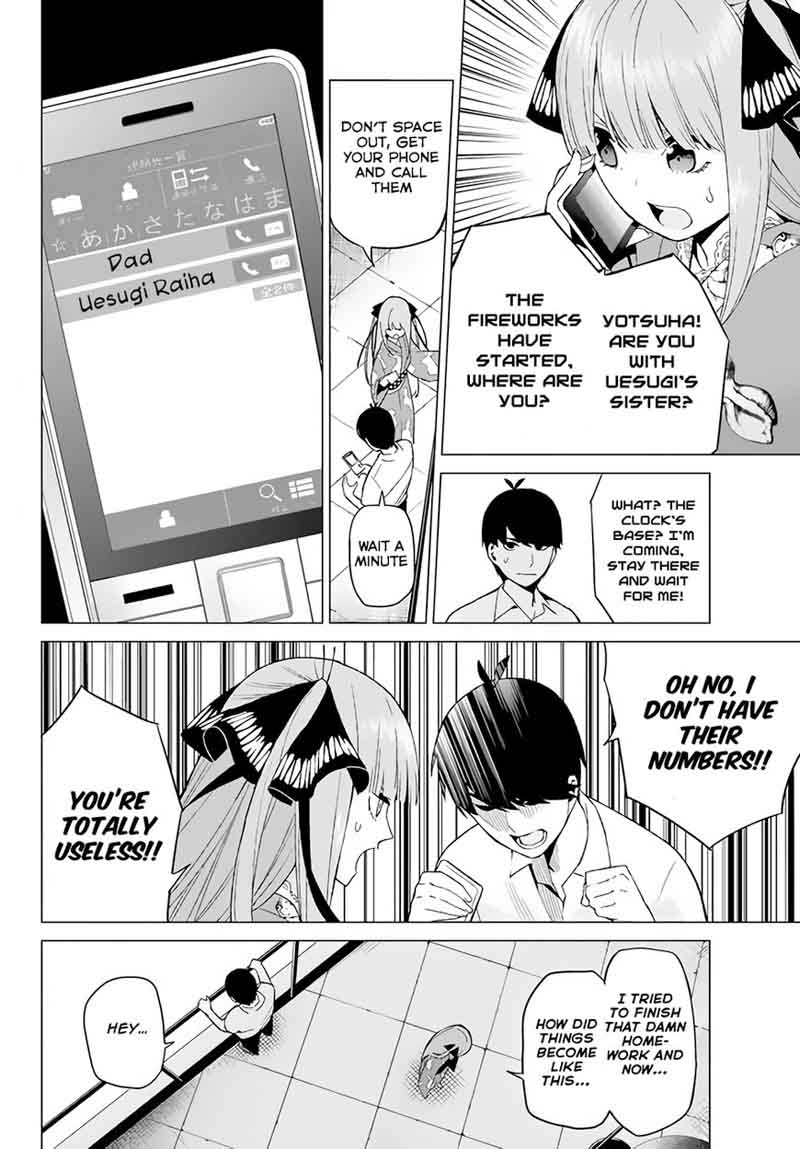 Go Toubun No Hanayome 9 3