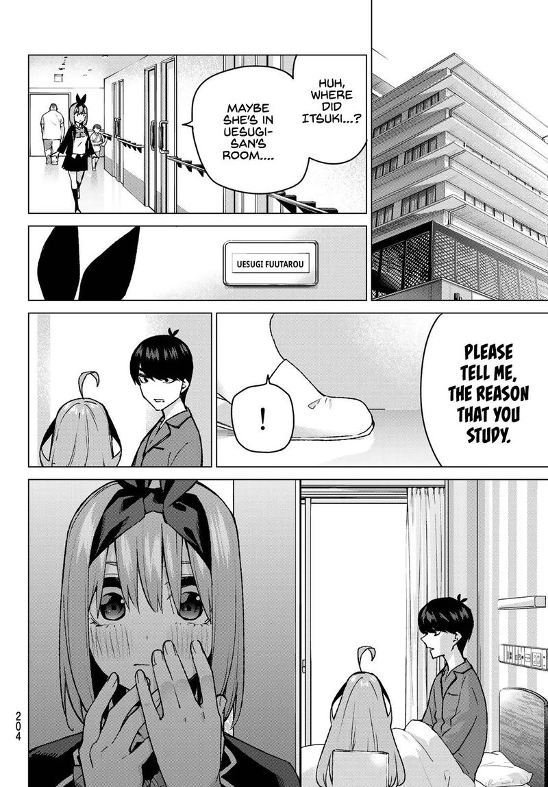 Go Toubun No Hanayome 90 8