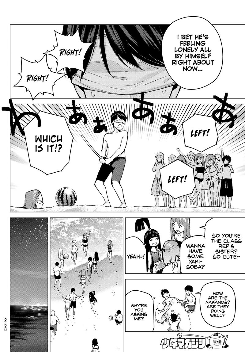 Go Toubun No Hanayome 91 14