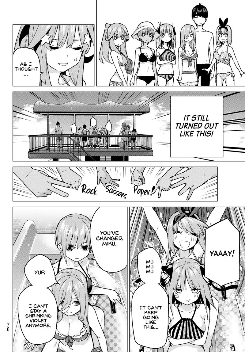 Go Toubun No Hanayome 92 12