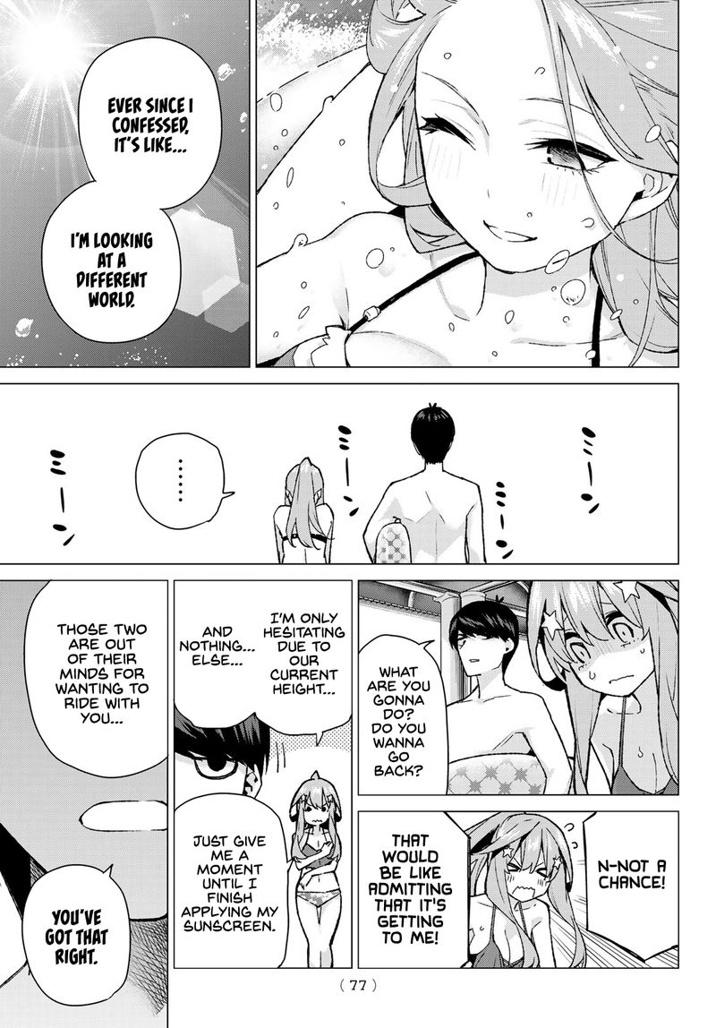Go Toubun No Hanayome 92 13