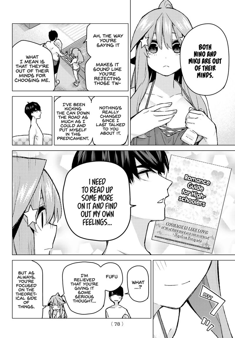 Go Toubun No Hanayome 92 14