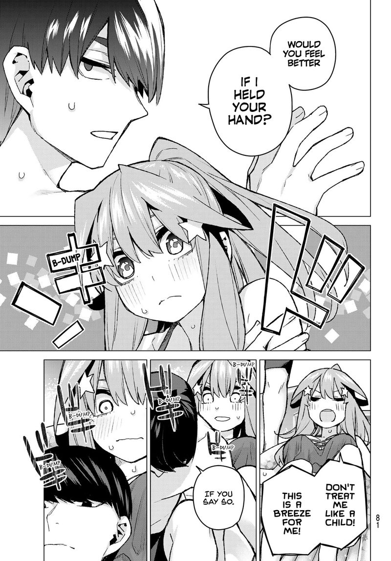 Go Toubun No Hanayome 92 17