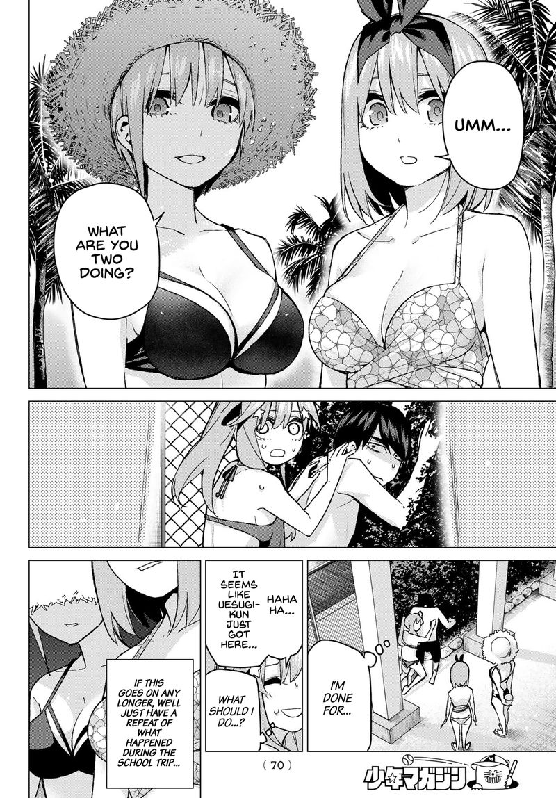 Go Toubun No Hanayome 92 6