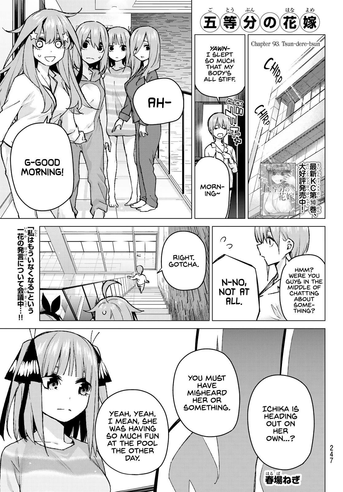 Go Toubun No Hanayome 93 1