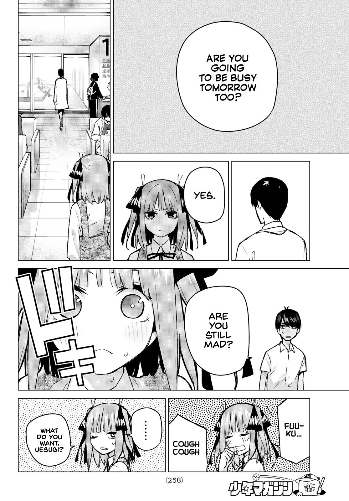 Go Toubun No Hanayome 93 12