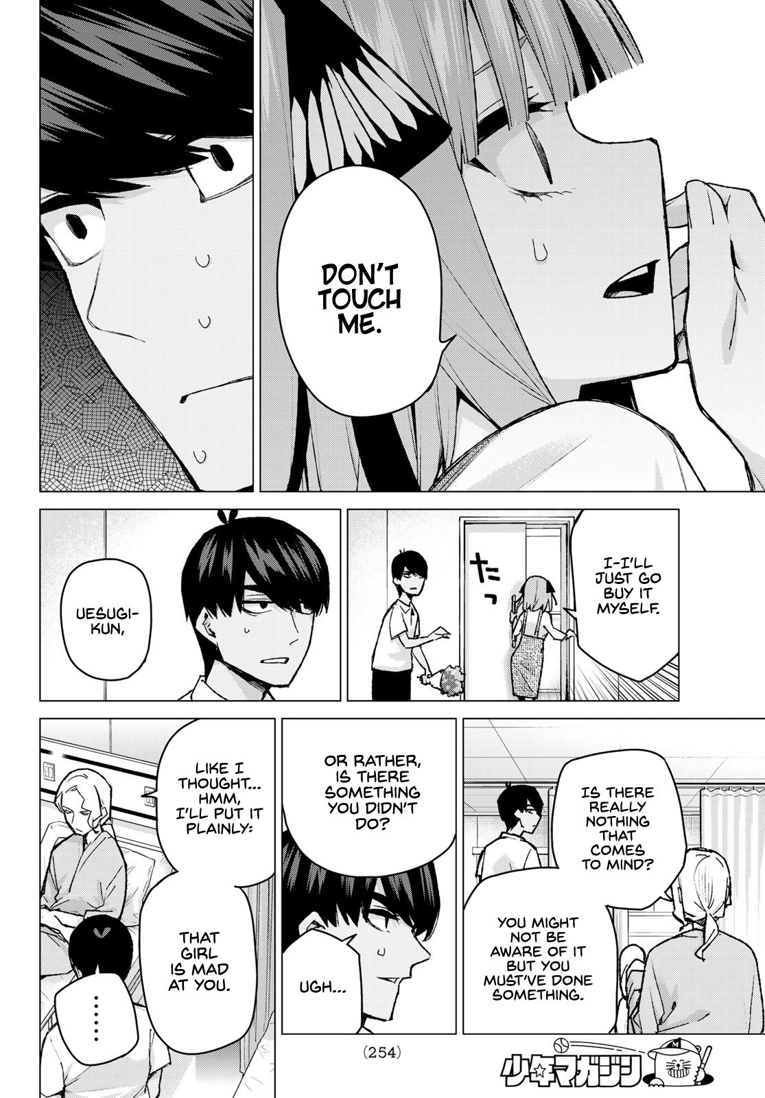 Go Toubun No Hanayome 93 8