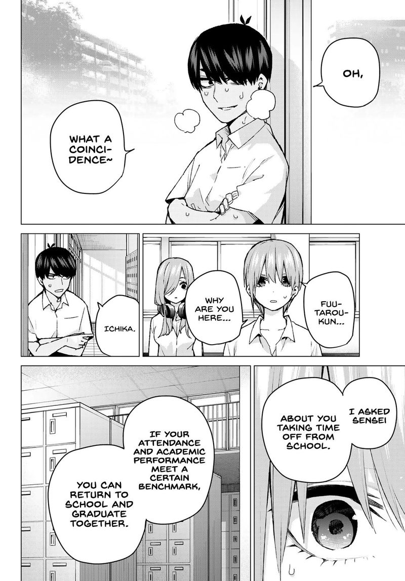 Go Toubun No Hanayome 94 14