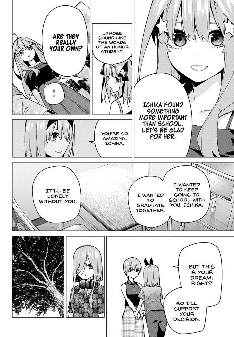 Go Toubun No Hanayome 94 4
