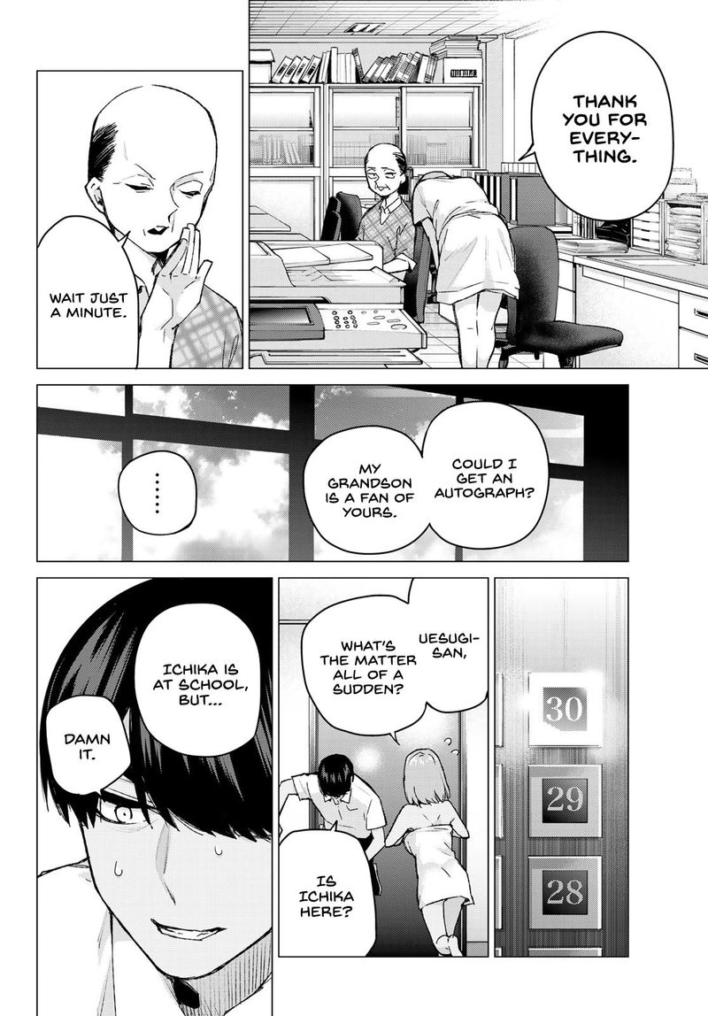 Go Toubun No Hanayome 94 6