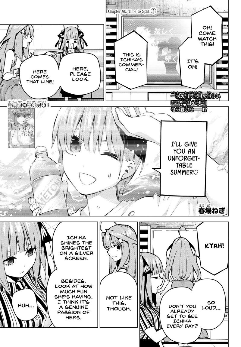 Go Toubun No Hanayome 95 1
