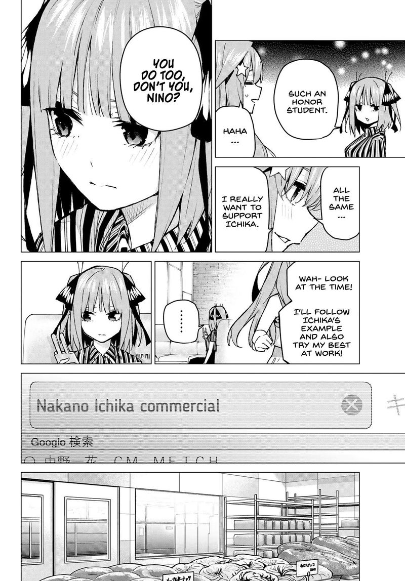 Go Toubun No Hanayome 95 2