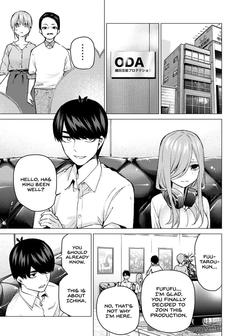 Go Toubun No Hanayome 95 7
