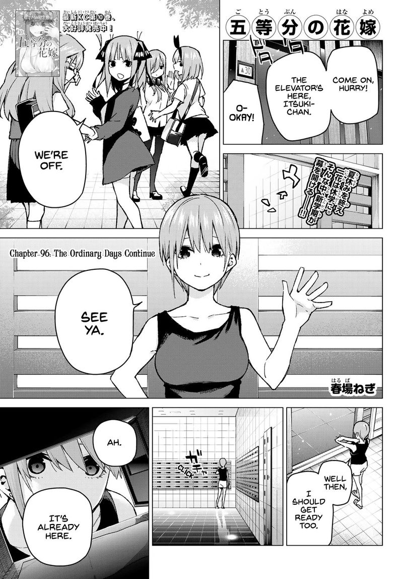 Go Toubun No Hanayome 96 1