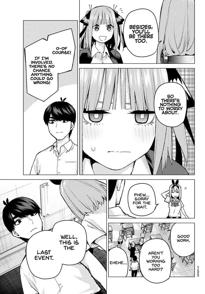 Go Toubun No Hanayome 96 15