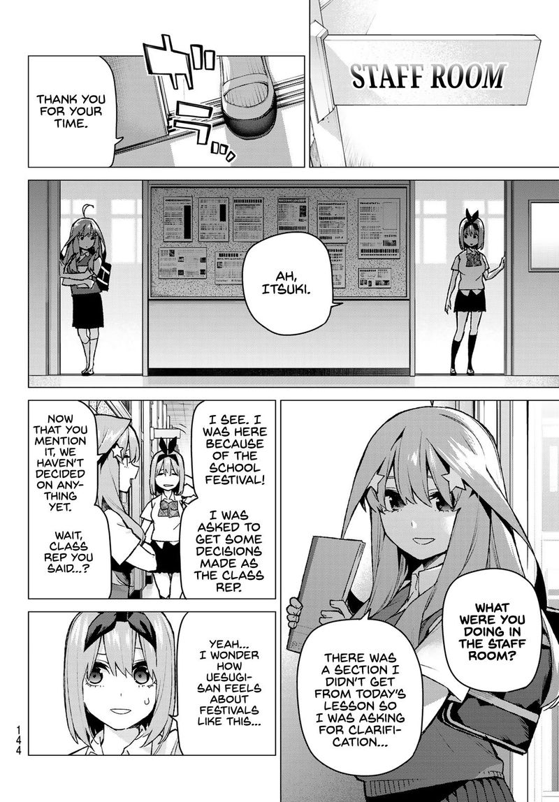 Go Toubun No Hanayome 96 4