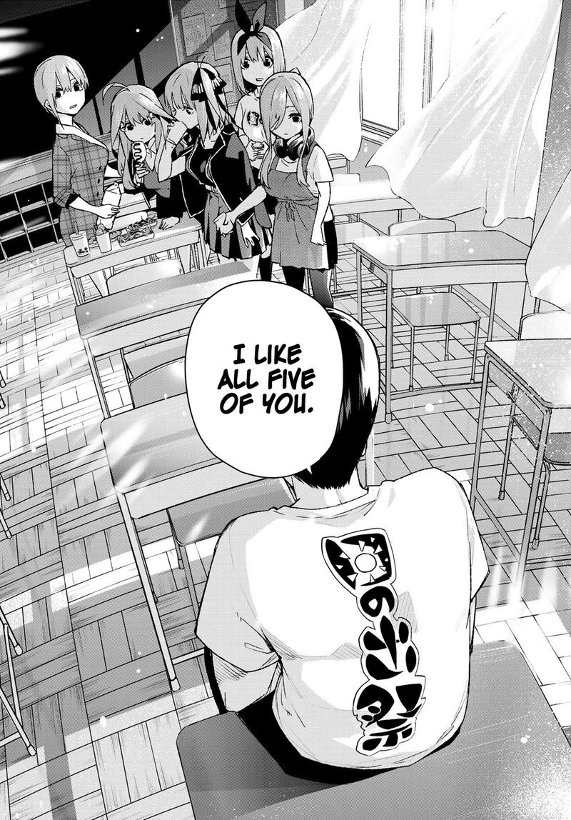 Go Toubun No Hanayome 99 16