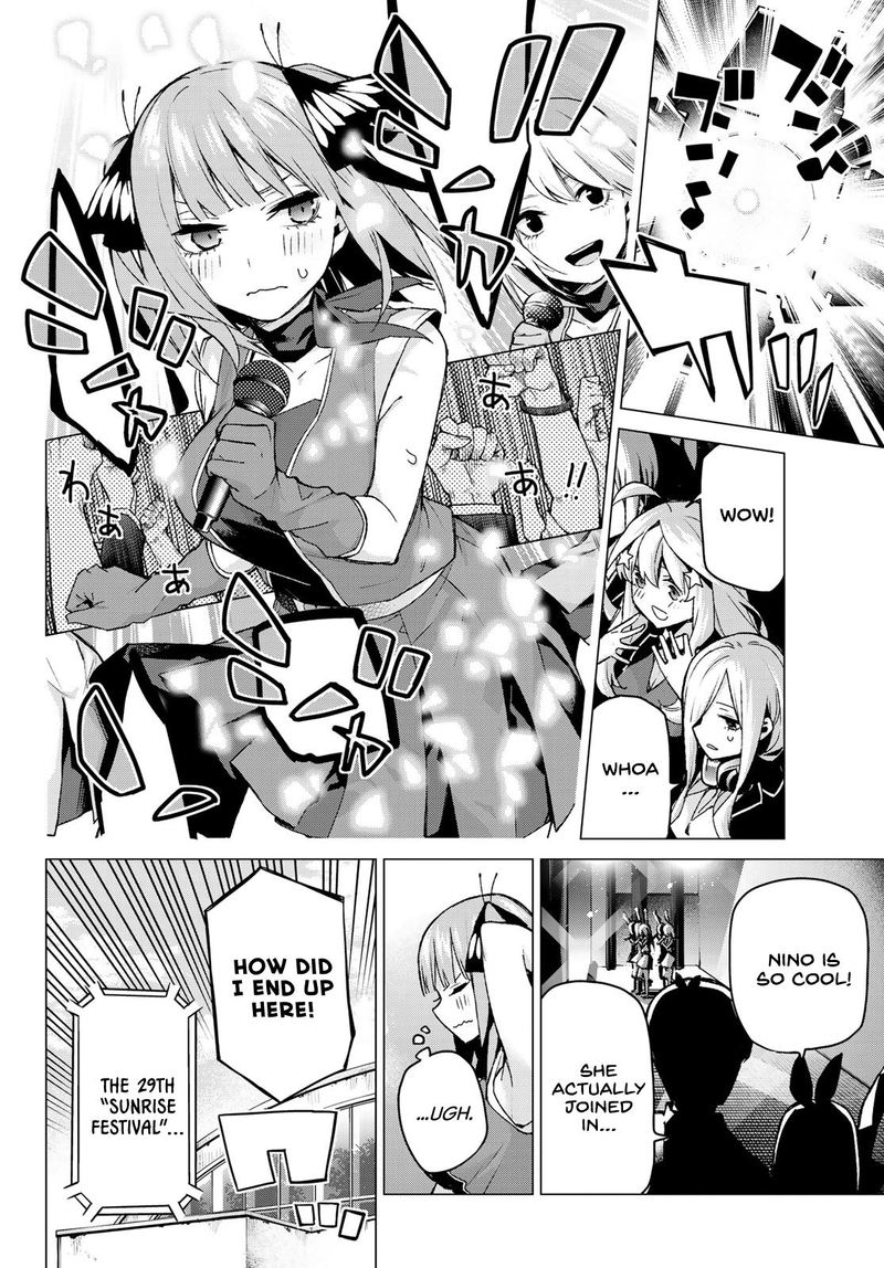 Go Toubun No Hanayome 99 2