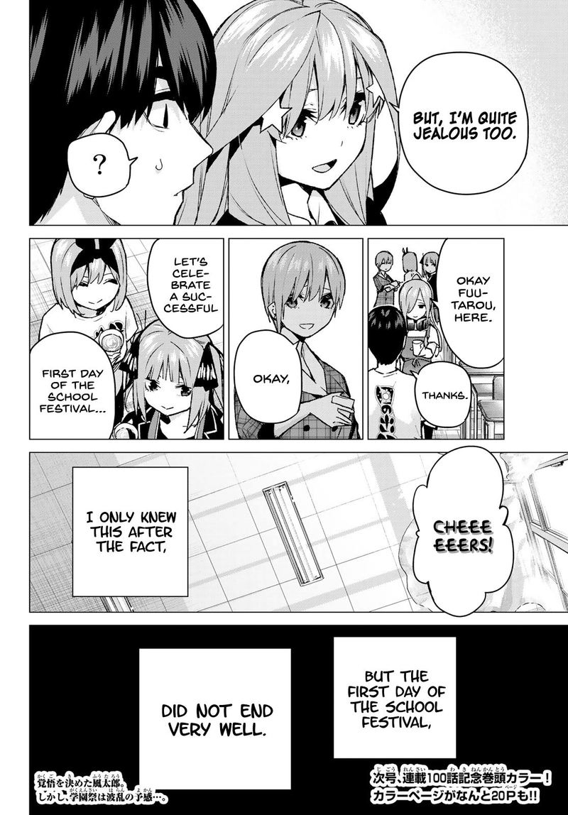 Go Toubun No Hanayome 99 20