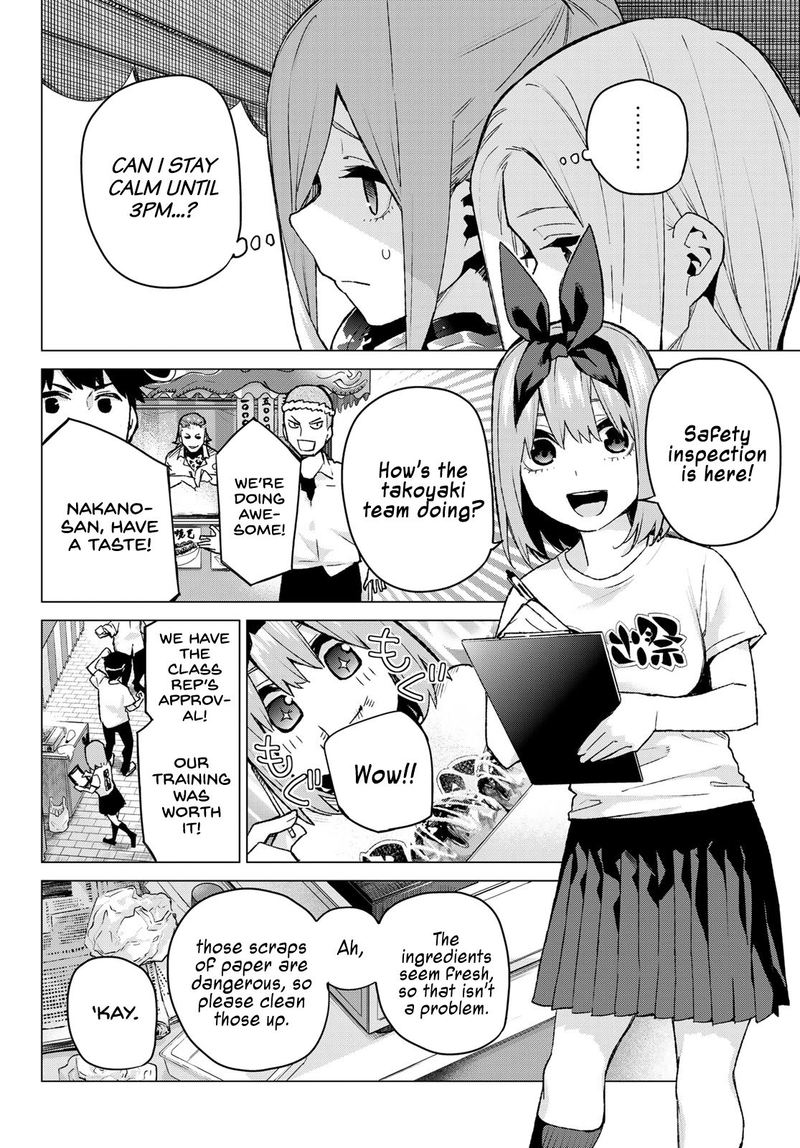 Go Toubun No Hanayome 99 4