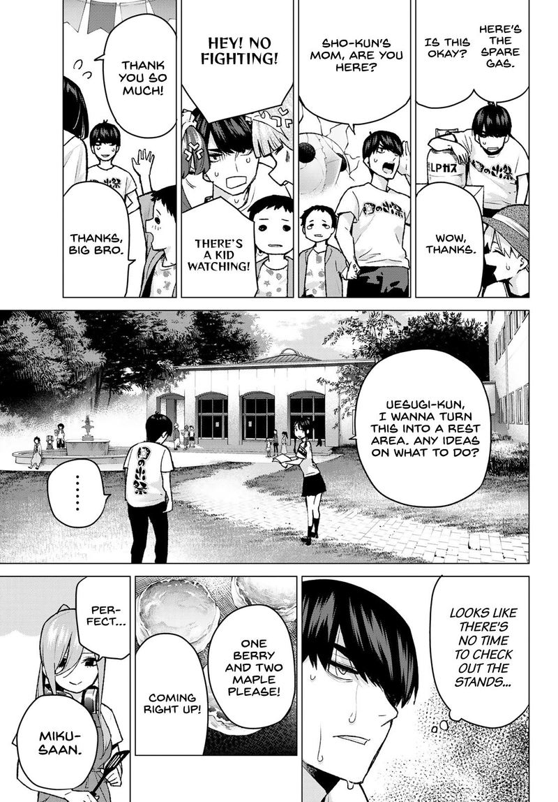 Go Toubun No Hanayome 99 7