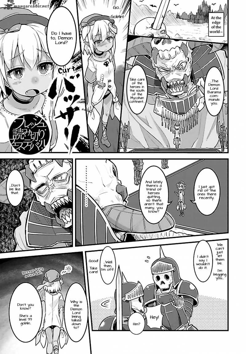 Goblin Is Very Strong 1 1