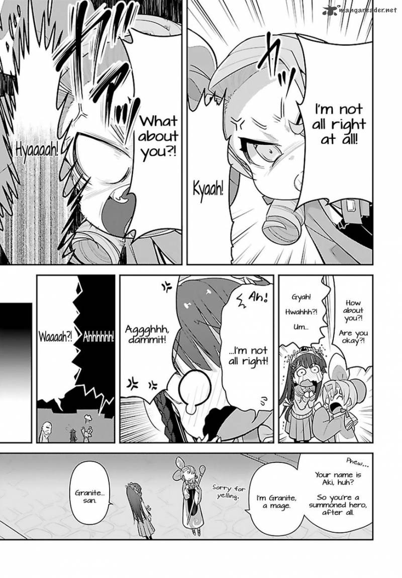 Goblin Is Very Strong 12 5