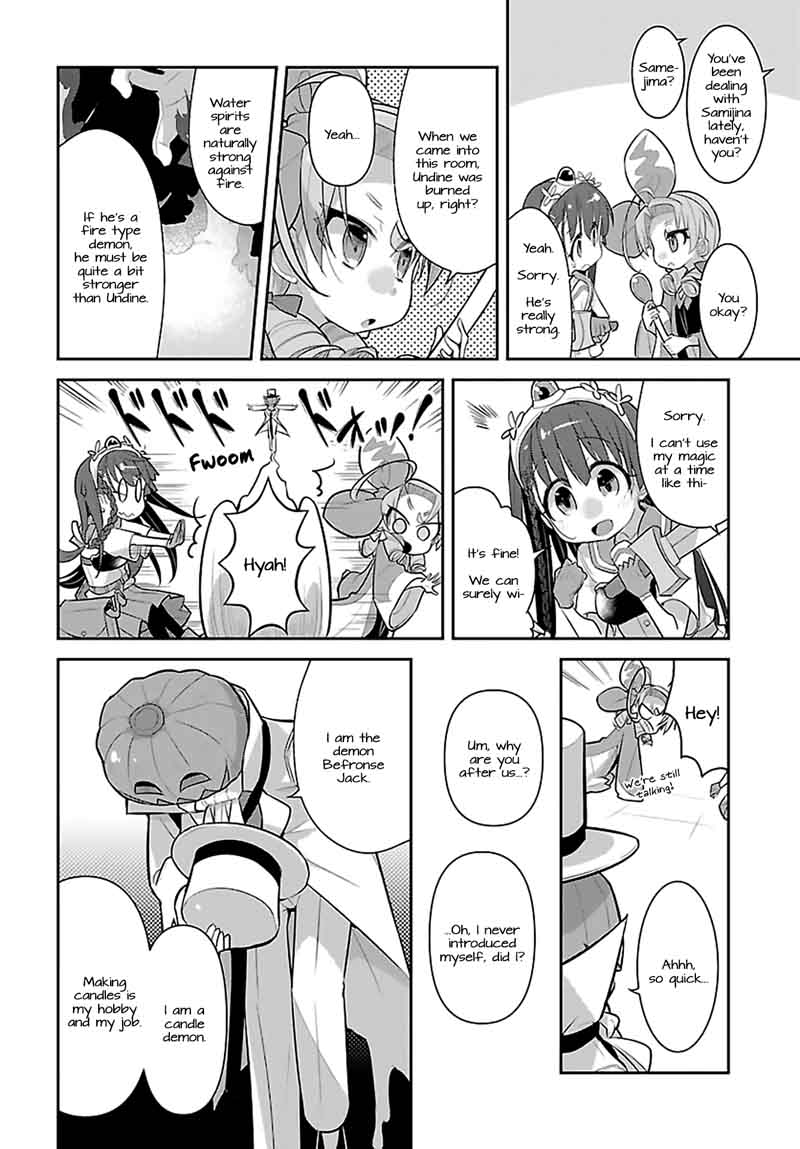 Goblin Is Very Strong 13 4
