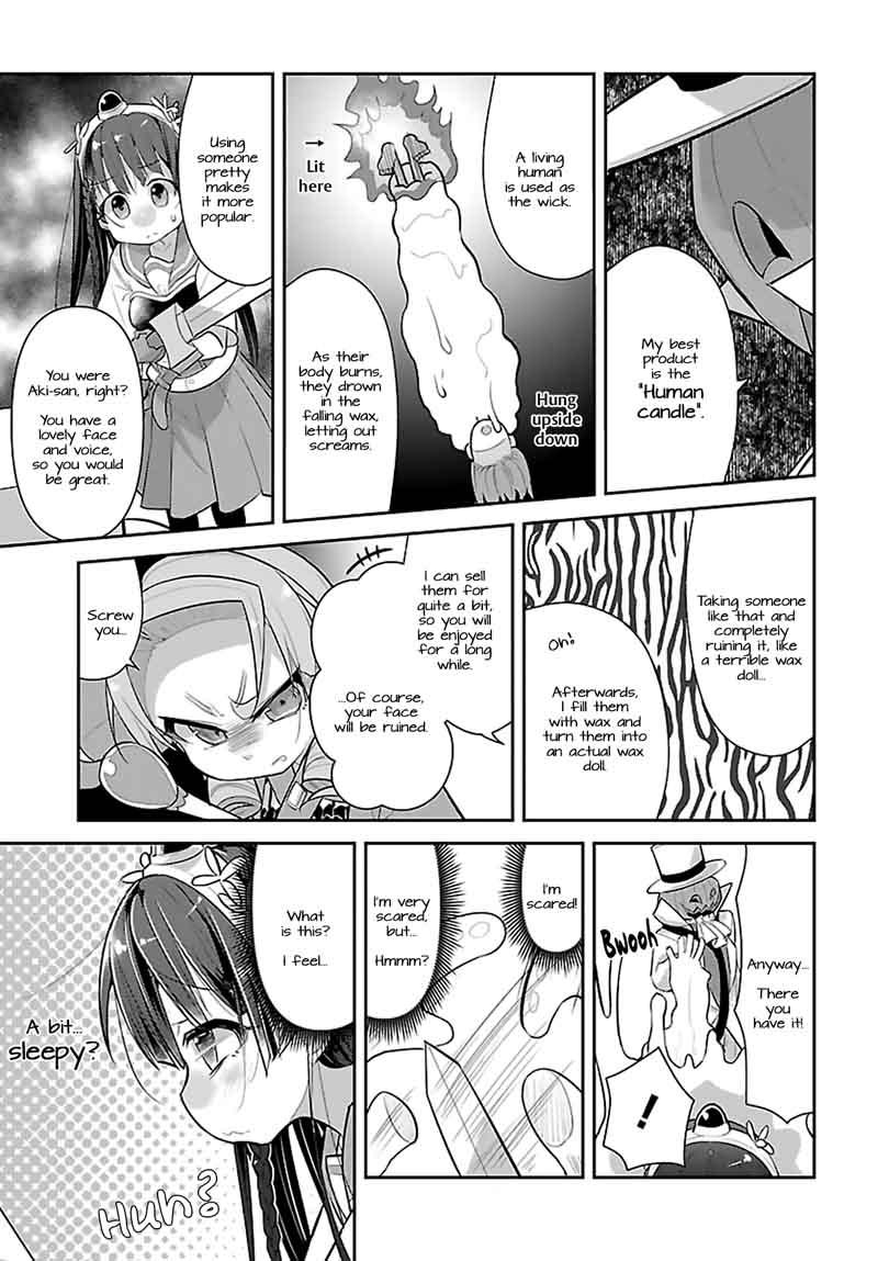 Goblin Is Very Strong 13 5