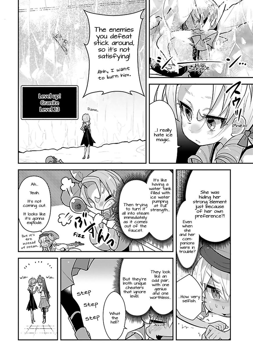 Goblin Is Very Strong 14 14