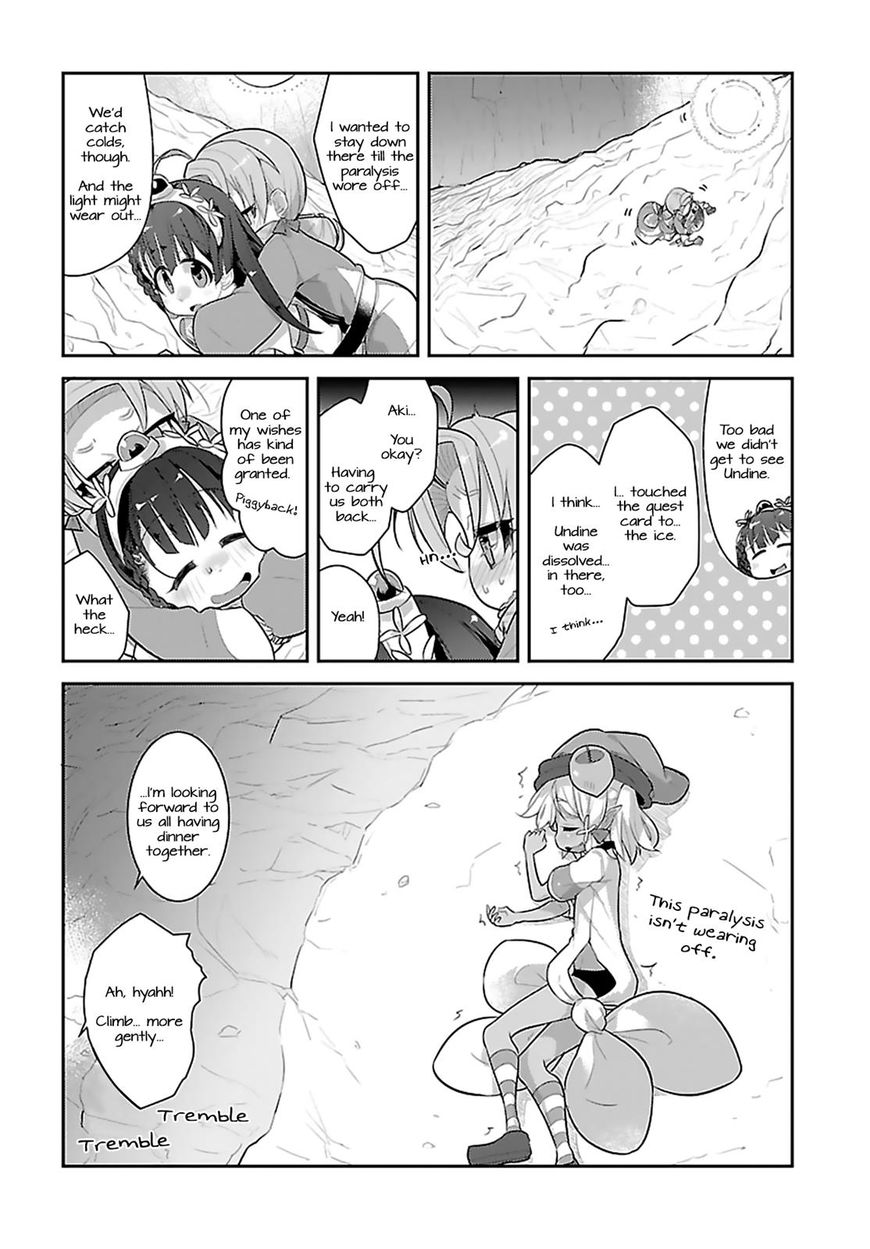Goblin Is Very Strong 14 16
