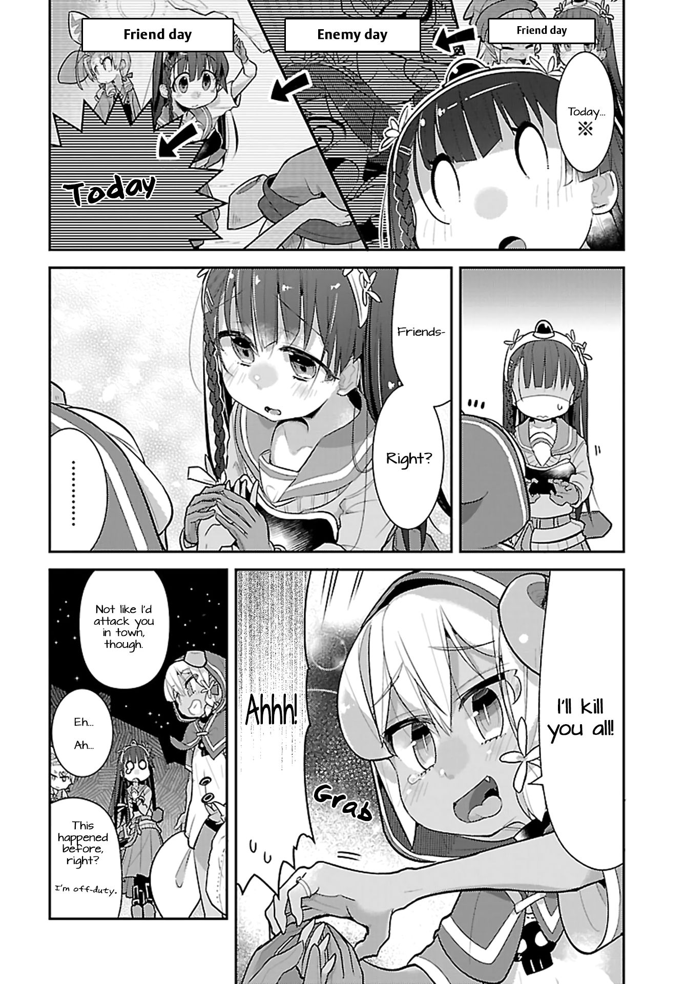 Goblin Is Very Strong 17 10
