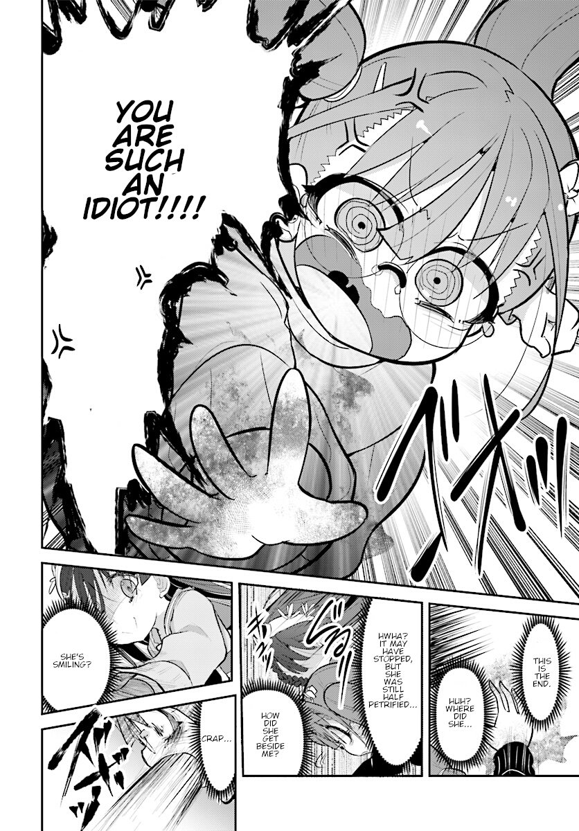 Goblin Is Very Strong 19 12