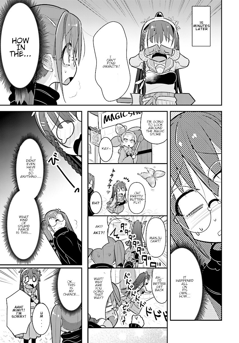 Goblin Is Very Strong 19 3