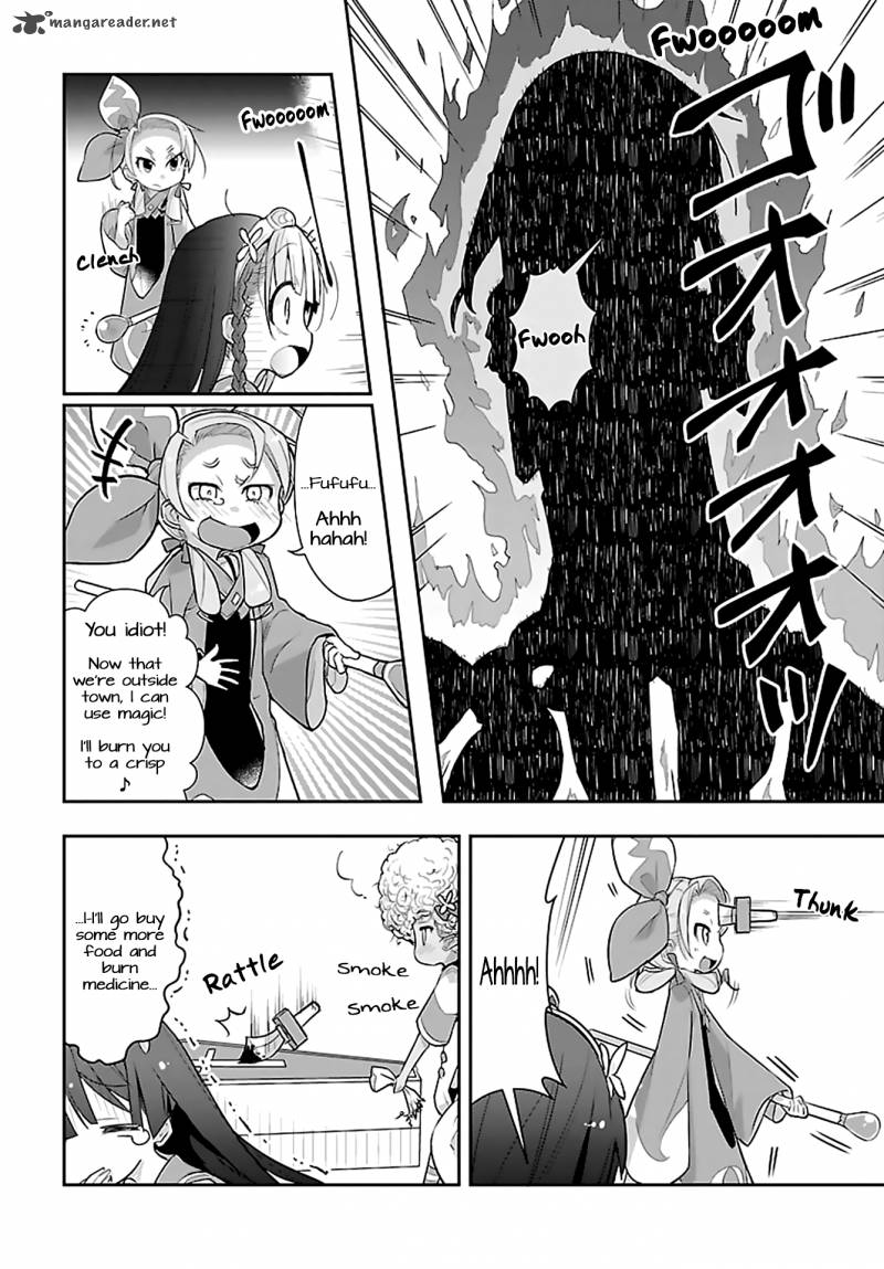 Goblin Is Very Strong 2 15