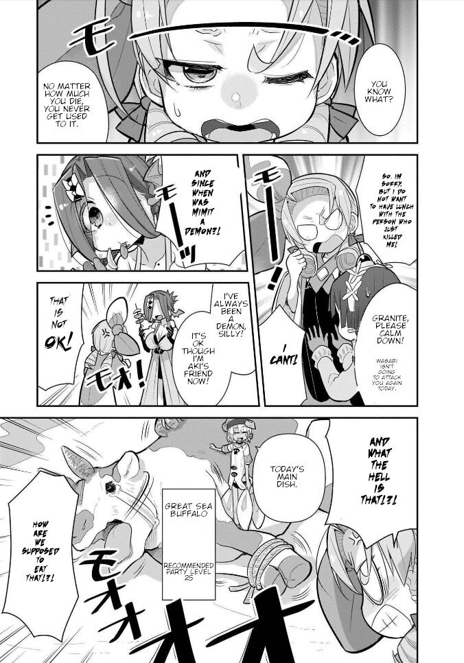 Goblin Is Very Strong 20 3