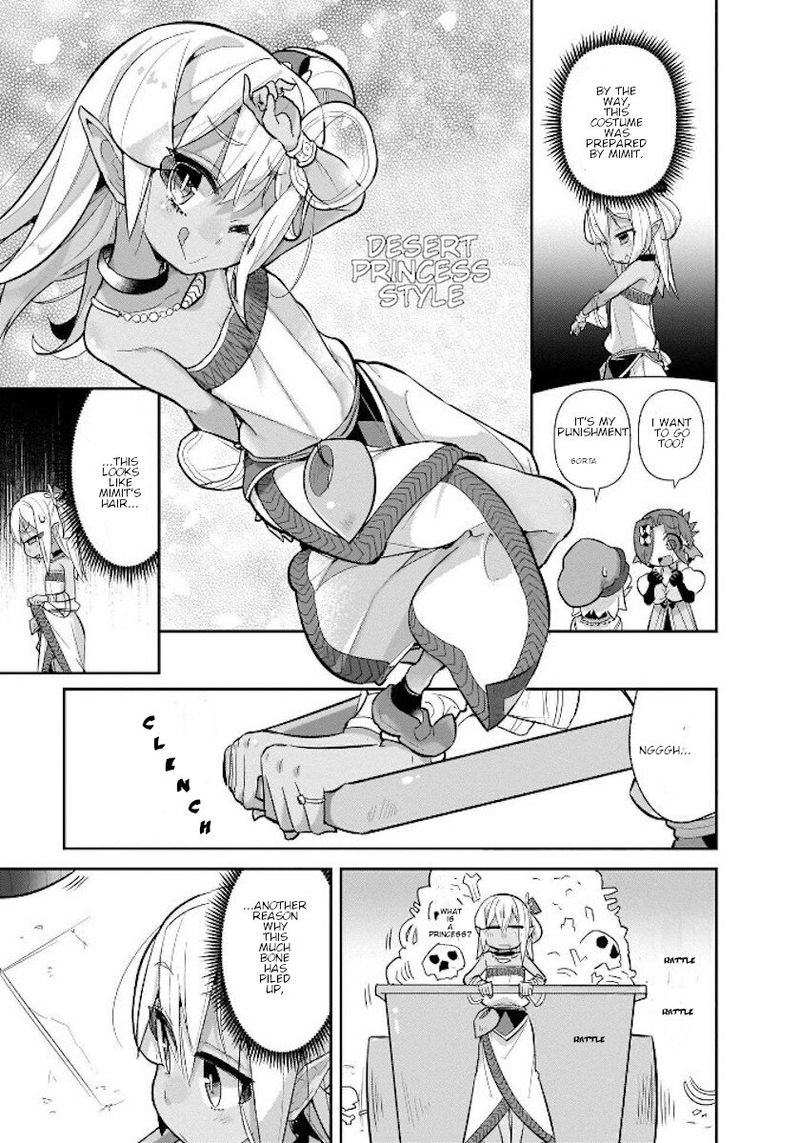 Goblin Is Very Strong 21 7