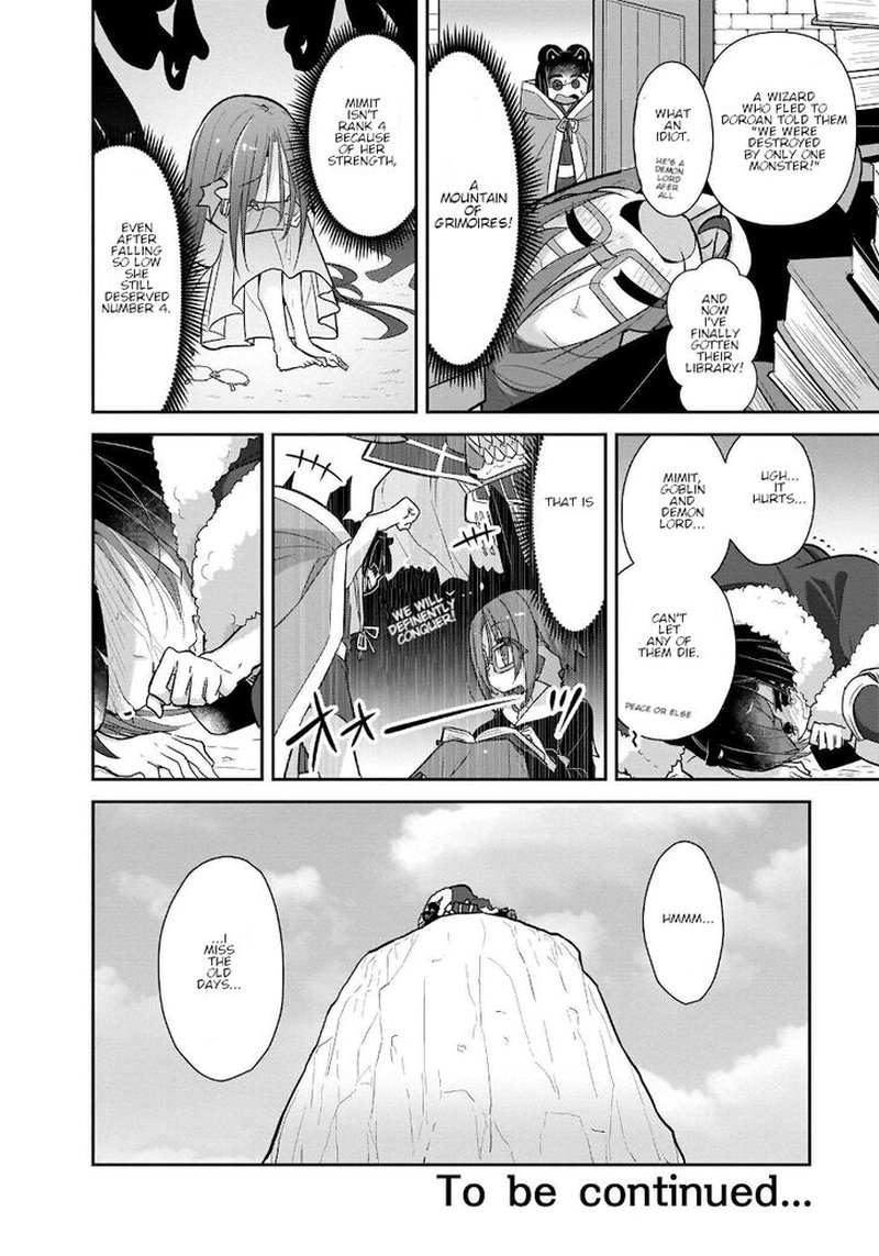 Goblin Is Very Strong 24 16